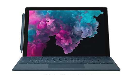 肥东从 Mac 切换到 Microsoft Surface